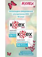 Kotex прокладки ежедневные Super Slim Deo daily, 1 капля