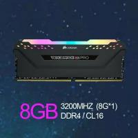 Оперативная память Corsair DIMM 8 Гб DDR4 3200 МГц Corsair Vengeance RGB 1x8 ГБ (CM4X8GD3200C16W2E-CN)