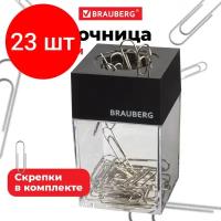 BRAUBERG Скрепочница магнитная 225189 со скрепками