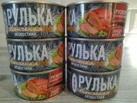 Рулька копченая бескостная рузком 325 г 6 шт