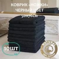 Полотенце махровое набор 10шт 