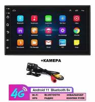 Автомагнитола Android, 7 дюймов, 2/32ГБ (WiFi, Bluetooth, GPS) + камера