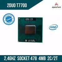 Процессор для ноутбука Intel Core 2 Duo T7700 (2,4 ГГц, PGA 478, 4 Мб, 2 ядра)