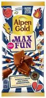 Шоколад Alpen Gold Max Fun Мармелад со вкусом колы Попкорн и Взрывная карамель 150г