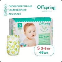 Offspring подгузники, S 3-6 кг. 48 шт. расцветка Авокадо