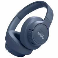 Беспроводные наушники JBL tune 1100