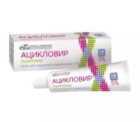 Ацикловир крем д/нар. прим., 5%, 10 г