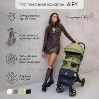 Коляска прогулочная Amarobaby, Airy, оливковый