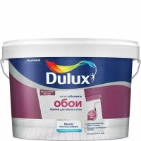 DULUX EASY легко обновить обои интерьерная краска для обоев, 2.5л, белая, BW