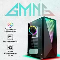 Корпус для пк GMNG GG-CC100 без БП ATX с подсветкой