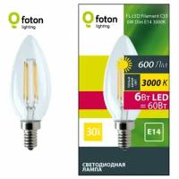 Светодиодная лампа Foton Lighting FL-LED Filament C35 6W Dim E14 3000К 220V 600Лм 35*98мм