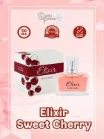 Парфюмерная вода для женщин Elixir Sweet Cherry 50мл