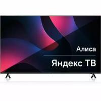 Телевизор BBK Яндекс.ТВ 65LED-8249/UTS2C (B), 65