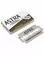 ASTRA SUPERIOR PLATINUM / Лезвия классические для Т-образных станков, двусторонние, 5 шт