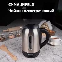 Чайник MAUNFELD MGK1711S