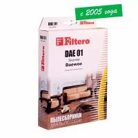 Мешки-пылесборники Filtero DAE 01 (4) эконом, для пылесосов Daewoo, бумажные, 4 штуки