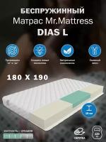 Матрас Mr. Mattress Dias L 180x190