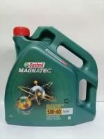 Масло моторное синтетическое Castrol Magnatec A3/B4 5W-40, 4л, артикул 156Е9Е