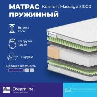 Матрас Дримлайн Massage Foam spring 1000 (120 / 200)