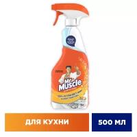 Mr Muscle Чистящее средство для кухни 