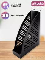 Лоток вертикальный для бумаги Attache 1337991/1337992/1337993 черный 1