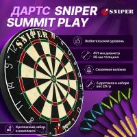 Комплект для игры в дартс SNIPER Summit Play