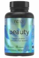 Витамины для женщин комплекс rexy 60 капсул, БАДы для красоты, мультивитамины для женского здоровья, комплекс 13 витаминов и 12 минералов ProteinRex