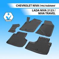 Коврики в салон автомобиля Rival для Chevrolet Niva I рестайлинг 2009-2020/Lada Niva 2123 2020-2021/Niva Travel 2021-н. в, полиуретан, 5 шт, 11004001