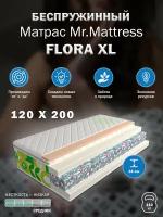 Матрас Mr. Mattress Flora XL 120x200