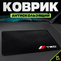 Коврик на панель автомобиля Toyota TRD