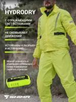 Мотодождевики штаны Shima Hydrodry Pants, Флуоресцентный XXL