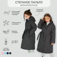 Пальто стёганое для девочек AmaroBaby PRETTY, графит, 146-152