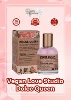 Парфюмерная вода Today Parfum VeganLove50 DOLCE QUEEN edp50 ml (версия Imperatrice)