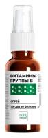 NOHQ natural Витамины группы B, спрей, комплекс B1 B2 B3 B5 B6 B8 B10 B12, 50 мл, 120 доз