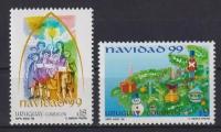 Почтовые марки Уругвай 1999г. 