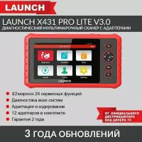 Launch X431 PRO Lite v3.0 - диагностический мультимарочный сканер c адаптерами