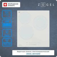 Варочная поверхность электрическая ZUGEL ZEH452W