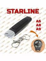 Брелок для Starline A6 / A8 / A9