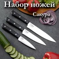 Премиальный набор кухонных ножей 