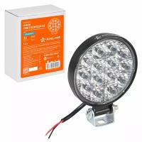 Фара светодиодная круглая, 14 LED направленный свет, 14W (83х83х22) 12V. STANDART ALED030 AIRLINE