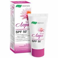 Эвалар Крем Лора солнцезащитный SPF 50+