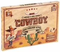 Настольная игра STRATEG Cowboy