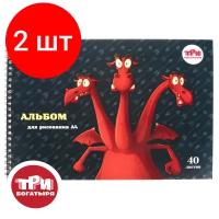 Комплект 2 штук, Альбом для рисования Комус Три богатыря 40л А4 спираль обл. карт ВЛ диз 1