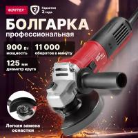 Шлифмашина угловая (болгарка) WORTEX AG 1209 (AG120900018)