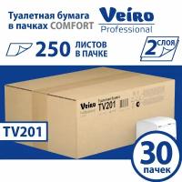 TV201 Туалетная бумага в пачках Veiro Professional Comfort двухслойная (30 пач х 250 л)