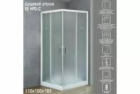 Душевой уголок Royal Bath 110х100х185 (матовое)