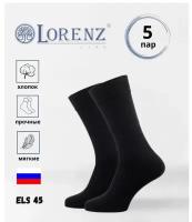 Носки LorenzLine, 5 пар, размер 39/40, черный