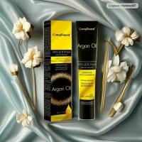 Compliment Argan Oil Крем для лица День + ночь, 50 мл