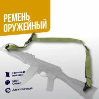 Ремень WoSporT Magpul MS3 no logo OD (SL-02-OD)