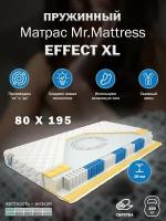 Матрас Mr. Mattress EFFECT XL 80x195